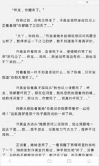 黑白直播官方app